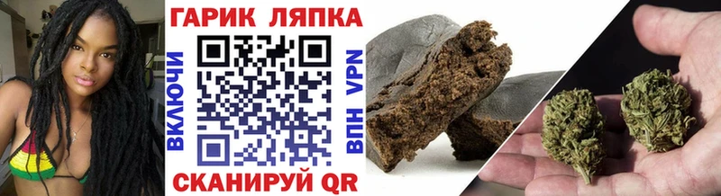KRAKEN как войти Голицыно ГАШ Изолятор
