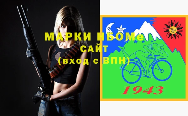 СК Верхний Тагил