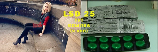 MDMA Premium VHQ Верхнеуральск