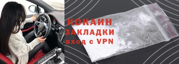 MDMA Premium VHQ Верхнеуральск