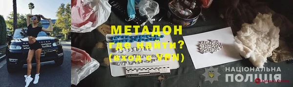 хмурый Верея
