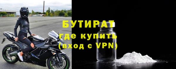 СК Верхний Тагил