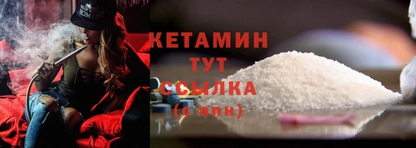 MDMA Premium VHQ Верхнеуральск