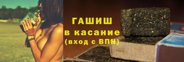СК Верхний Тагил