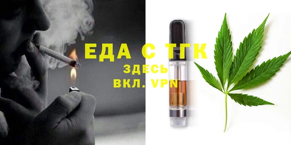 СК Верхний Тагил
