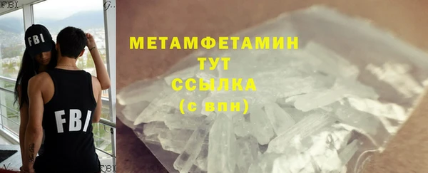 СК Верхний Тагил