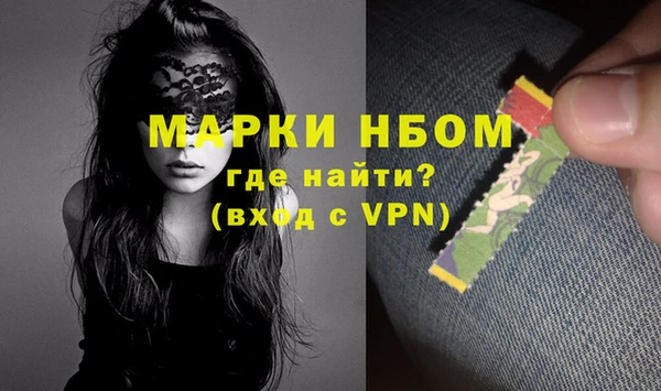 СК Верхний Тагил