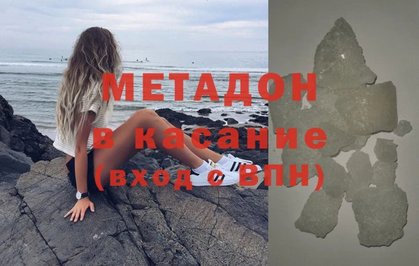 хмурый Верея