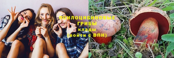 MDMA Premium VHQ Верхнеуральск