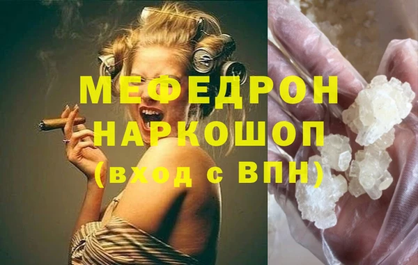 СК Верхний Тагил