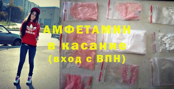 MDMA Premium VHQ Верхнеуральск