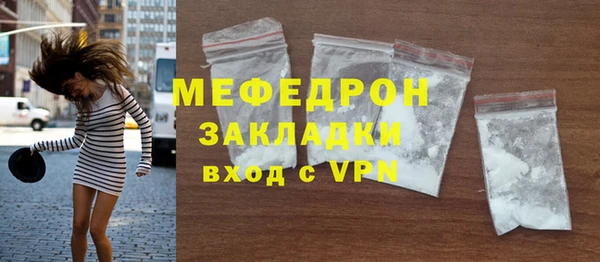 СК Верхний Тагил