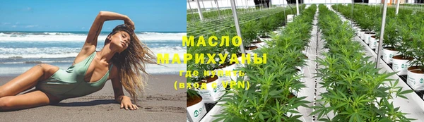 MDMA Premium VHQ Верхнеуральск
