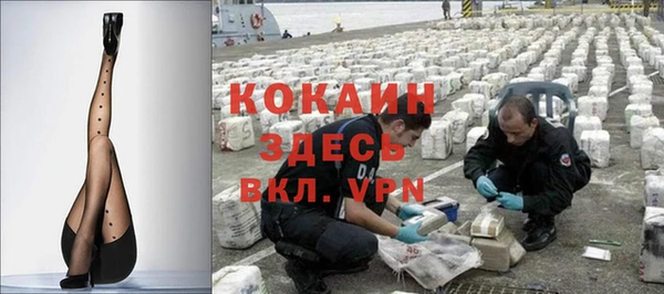 СК Верхний Тагил