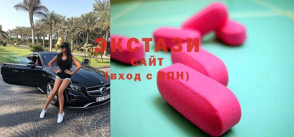 СК Верхний Тагил