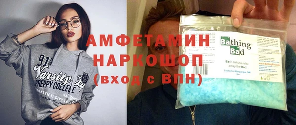 СК Верхний Тагил