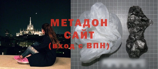 MDMA Premium VHQ Верхнеуральск