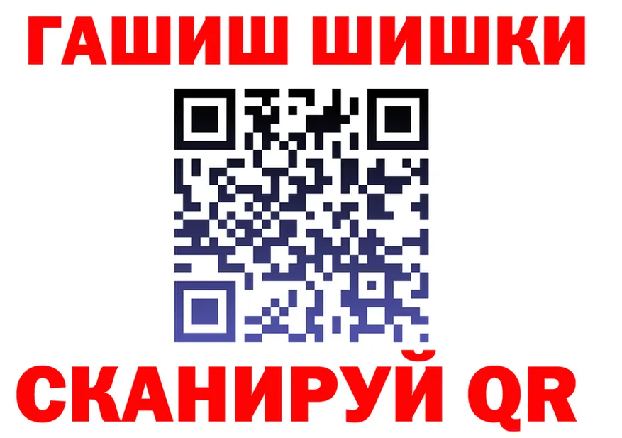 Меф 4 MMC ТОР маркетплейс MEGA Голицыно